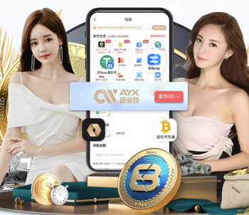 赫尔曼森：没让曼城轻松突破我们的防线 队长鲍文对我们非常重要