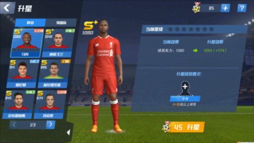 遗失射门靴？哈兰德近18场比赛只打进4球，已遭遇4场进球荒