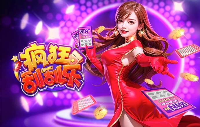 成为英超历史最年轻进球者！道曼社媒：我永远不会忘记的夜晚