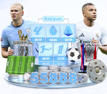 R.I.P.蒂亚戈·席尔瓦社媒悼念母亲：我会想念你的