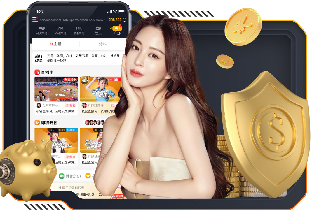 世体：巴萨预计会在英格兰队的基地圣乔治公园进行季前集训