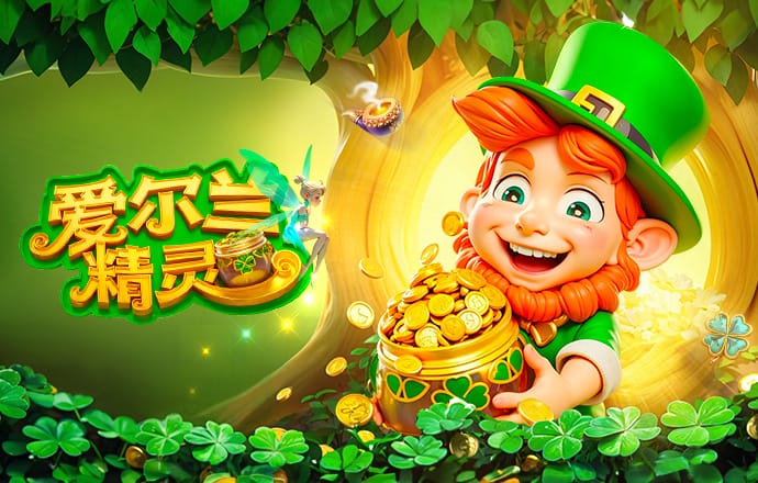 记者：邵佳一赛后表示尽量避免战术被曝光 他对此不应该陌生