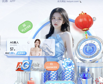 勒夫要复出了？加纳火线换帅！那个爱抠鼻屎世界冠军教头要来了