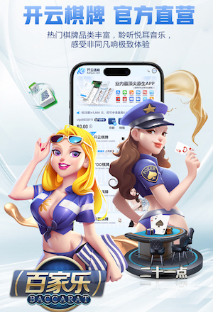 世体：丰特团队在反思日向巴萨会员发邮件拉票，被拉波尔塔投诉