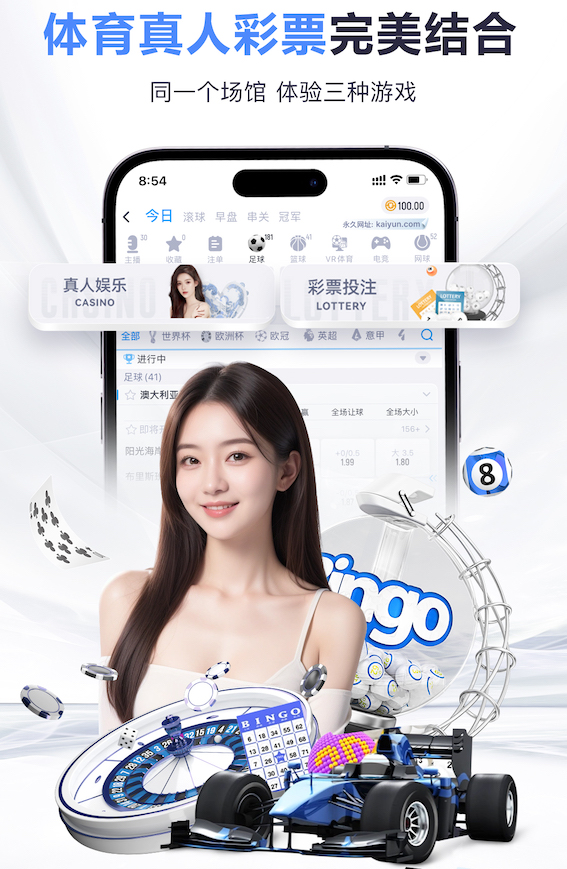 石破天惊！居莱尔距离球门68米远射破门，追平西甲历史纪录