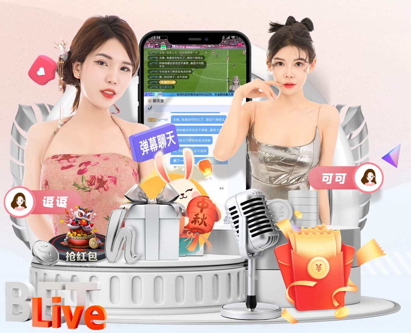 颇具威胁！赖因德斯定位球直接打门，赫尔曼森指尖蹭到后中楣弹出