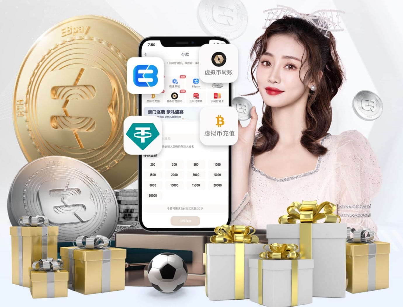 客场输给阿森纳之后，埃弗顿球迷在看台互殴