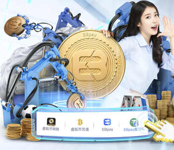 巨大失误！卡马文加后场横传失误，安赫尔解围不慎乌龙