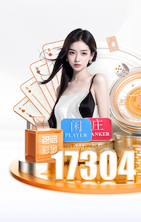 就在今年？阿森纳多赛9分领跑，超算模拟1万次夺冠概率达97.6%