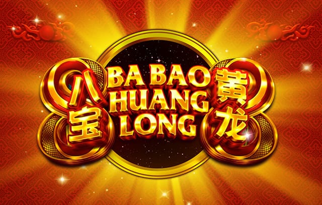 巴尔韦德本场数据：1进球2关键传球3解围，评分7.7